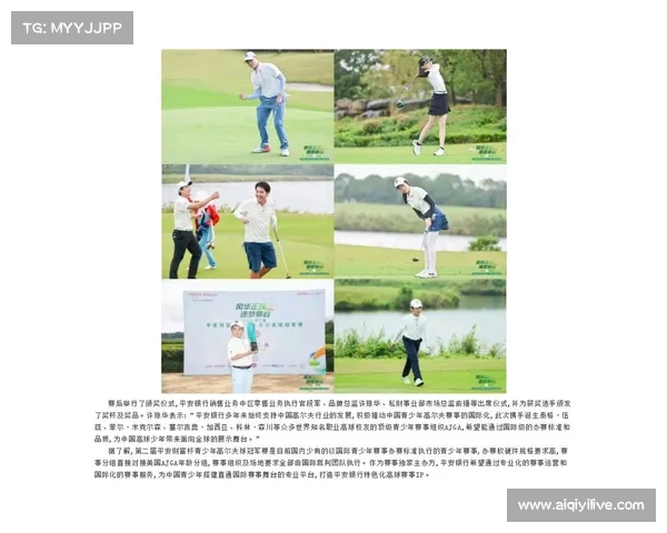 周戈翔平安杯决赛逆袭创纪录 1鹰4鸟斩获AJGA全卡实现199杆新纪录 周戈翔平安杯决赛逆袭创纪录 1鹰4鸟斩获AJGA全卡实现199杆新纪录